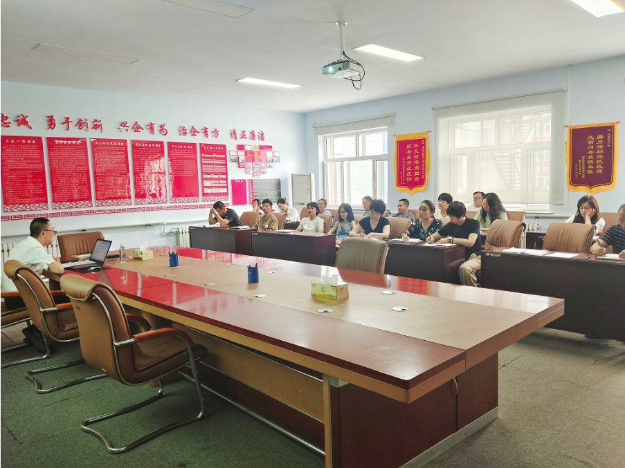 興富投資公司組織開(kāi)展國(guó)有企業(yè)治理主體變化及  “三重一大”事項(xiàng)決策的分享學(xué)習(xí)