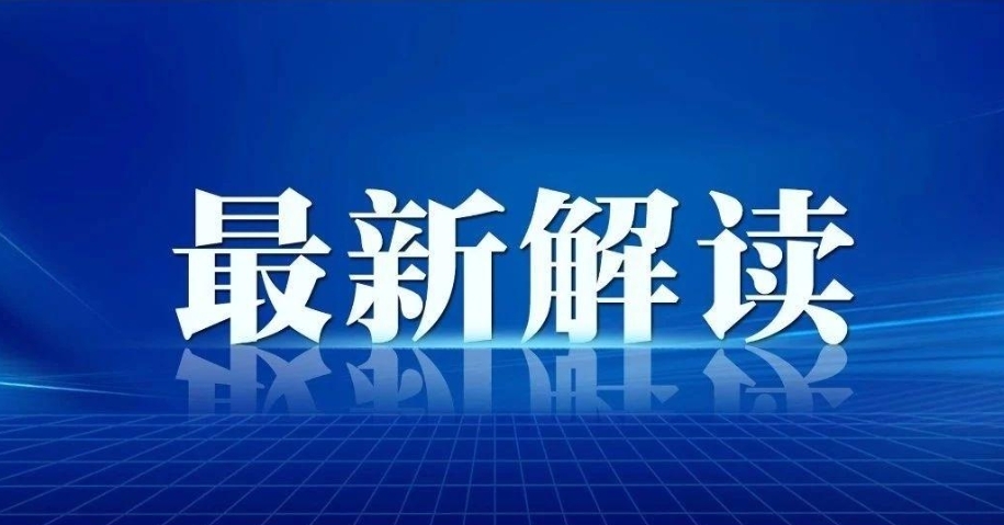 領(lǐng)換了新社保卡會(huì)影響社?？ㄊ褂脝幔恐翱ɡ锏腻X怎么辦?