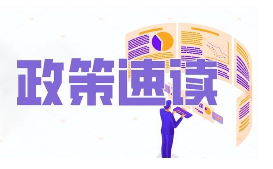 退休金無(wú)需繳納個(gè)稅，個(gè)人養(yǎng)老金領(lǐng)取按最低檔3%稅率繳稅