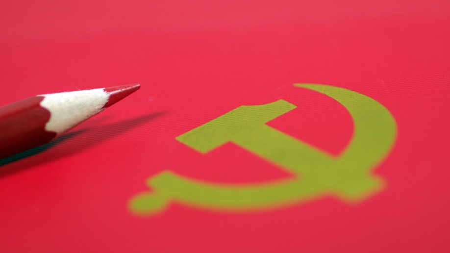 黨員教育管理工作應(yīng)該遵循的原則是什么？